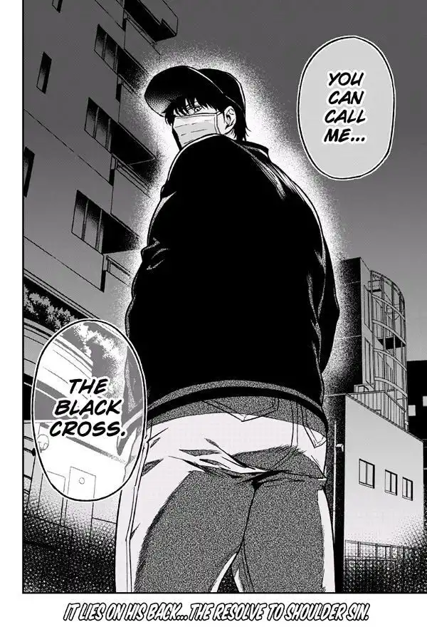 Roppongi Black Cross Chapter 63 10